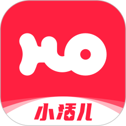 小活儿