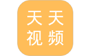 天天视频播放器电脑版段首LOGO