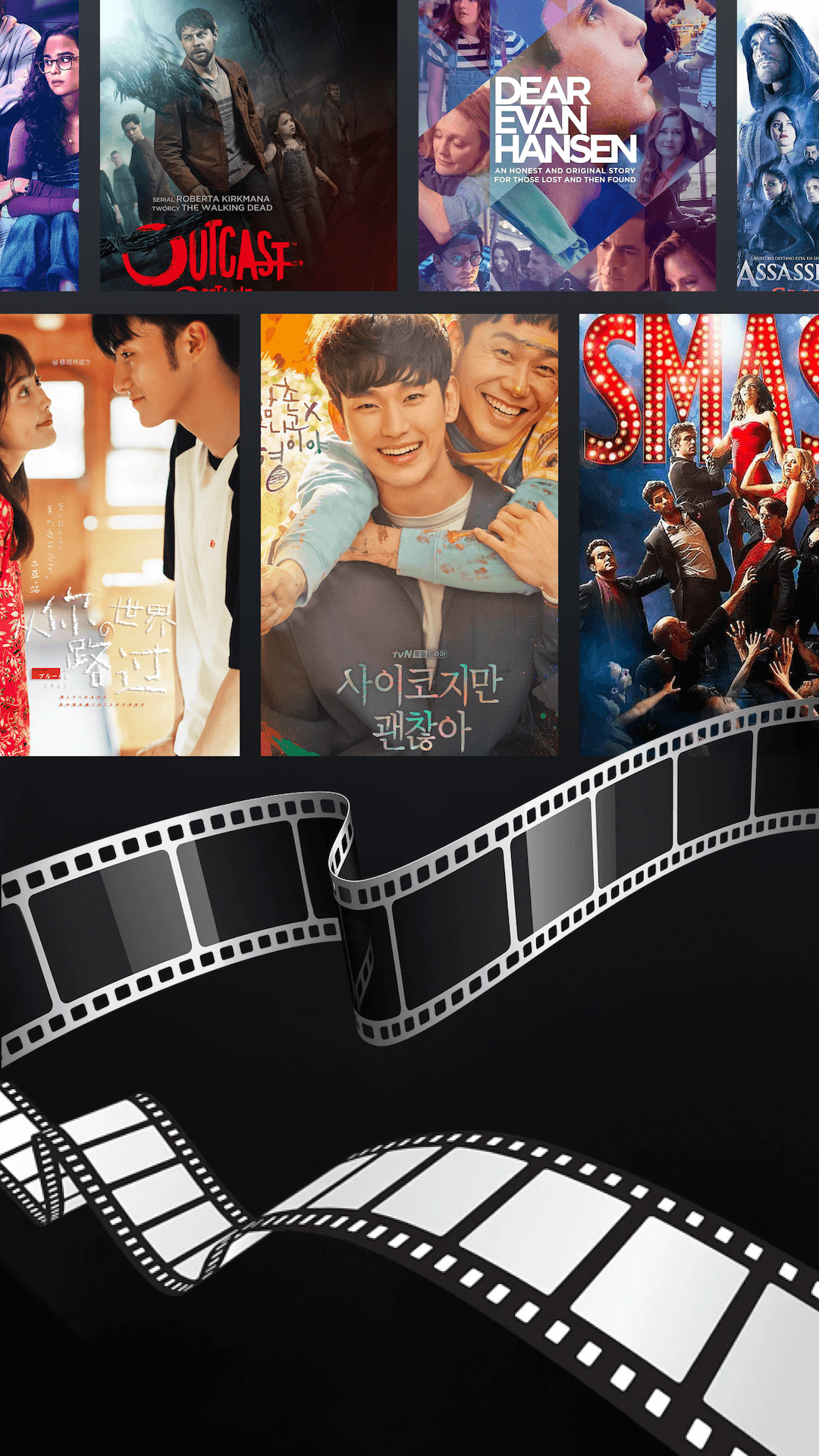 天天视频播放器电脑版截图