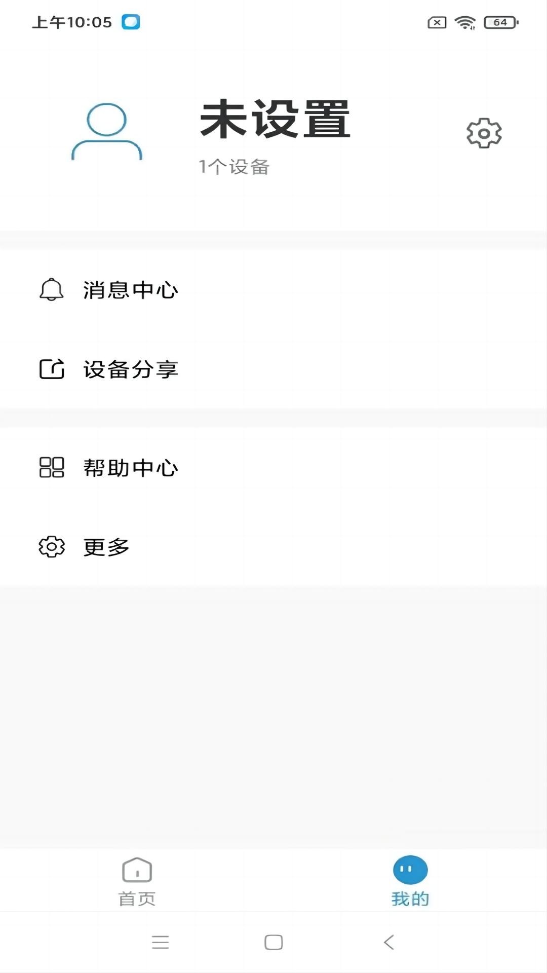 凌度机器人