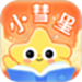 小彗星