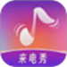 铃声多炫来电