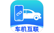 手车互联iCar电脑版段首LOGO