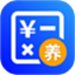 养老金退休计算器