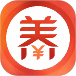 养老金社保计算器电脑版