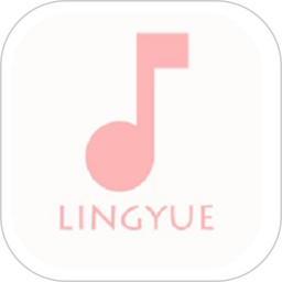 灵悦音乐剪辑电脑版1.3