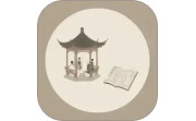 墨香诗梦集电脑版段首LOGO