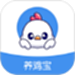 养鸡宝