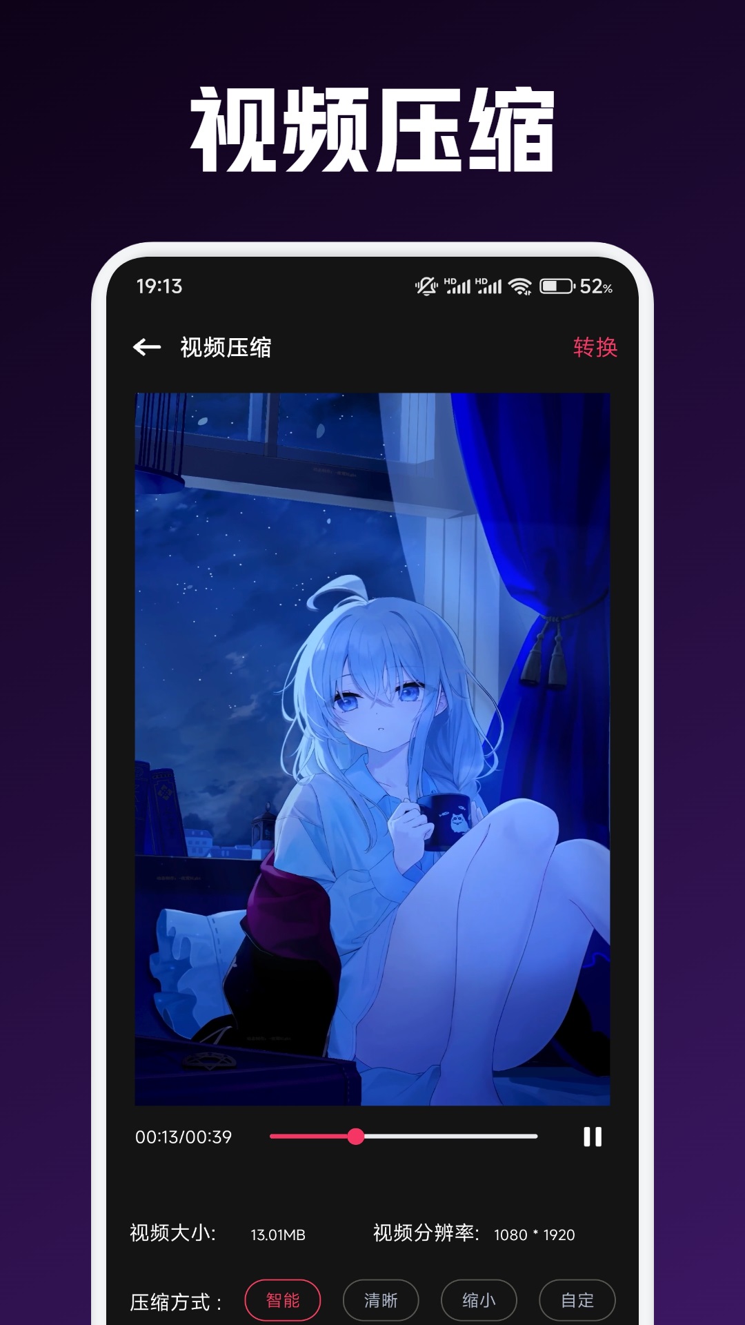 小狐狸影视