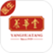养华堂互联网医院医生端