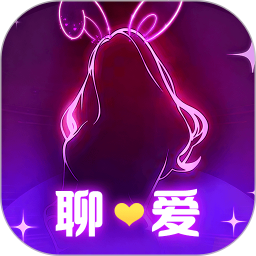 陌泡聊爱电脑版