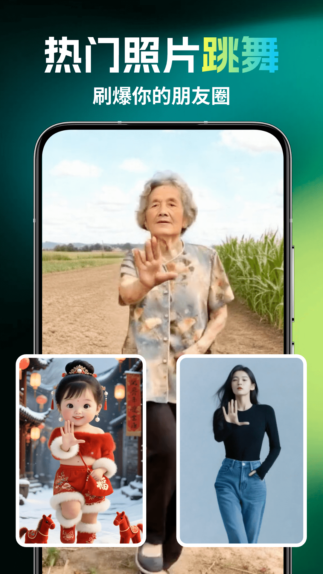 灵雀AI电脑版截图