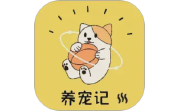 养宠记电脑版段首LOGO