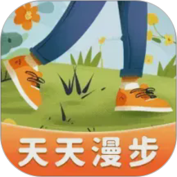 天天漫步电脑版