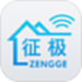 征极智能
