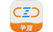 争渡物流电脑版段首LOGO
