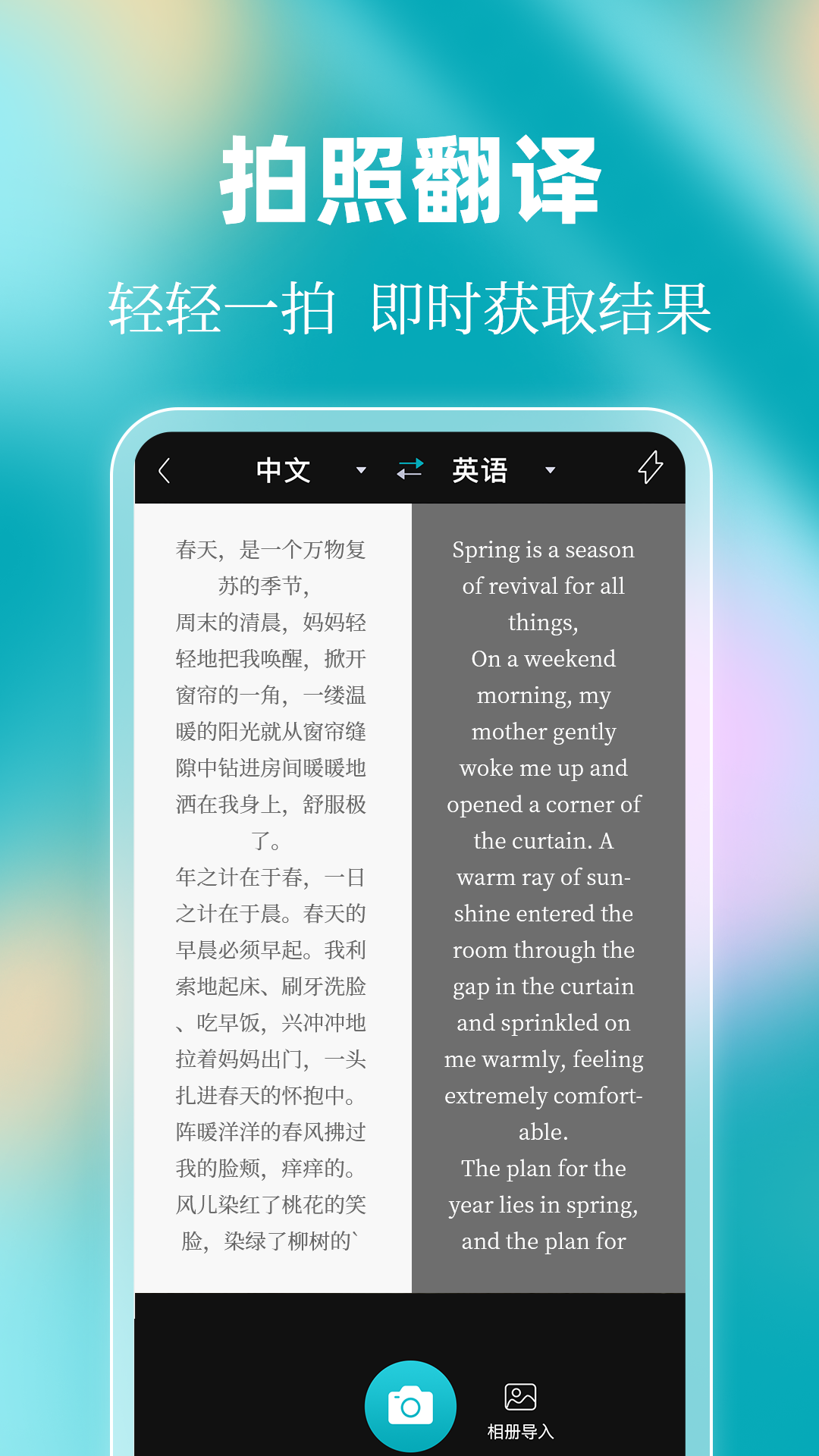 全能扫描Xscan