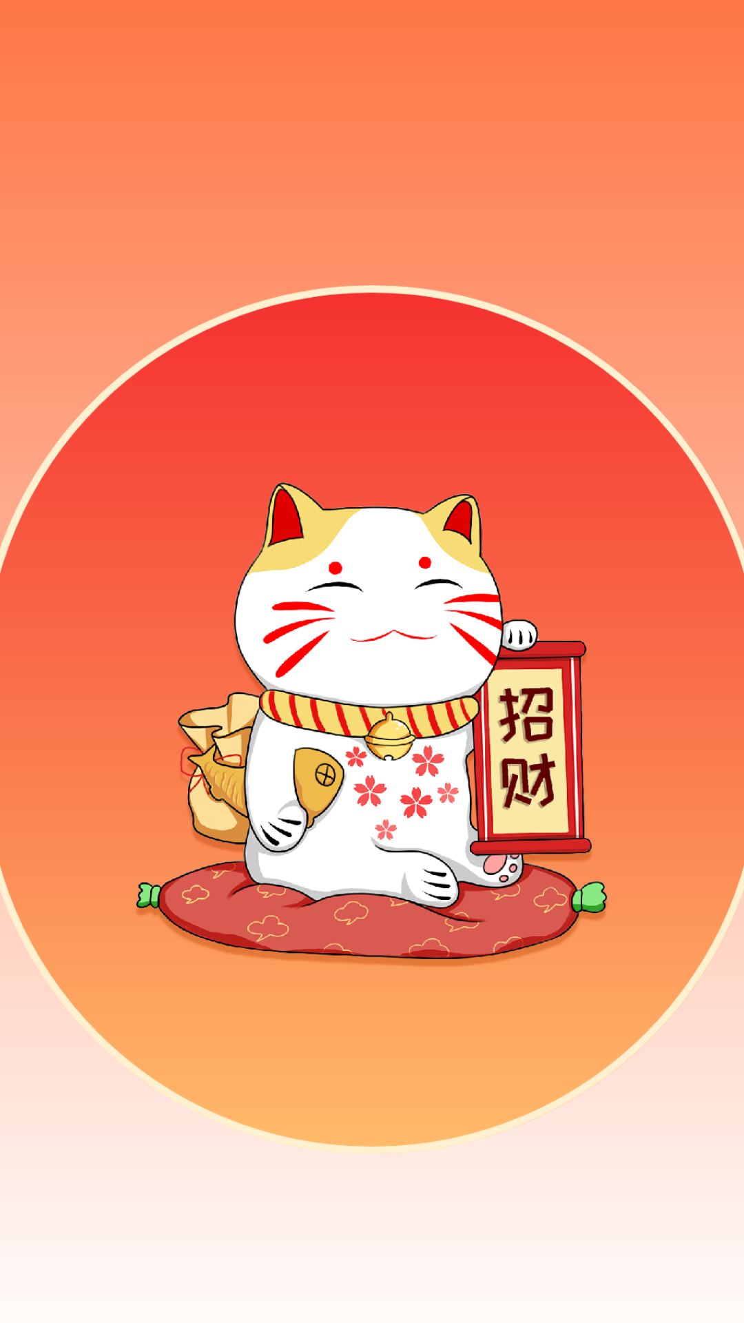 天天点富贵
