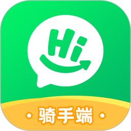 小嗨跑腿