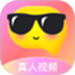 视遇