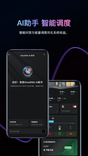 小固云窗+电脑版截图4