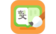 小古文电脑版段首LOGO