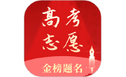 阳光高考志愿填报指南电脑版段首LOGO