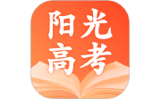 阳光高考志愿app电脑版段首LOGO