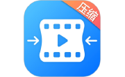 视频照片压缩大师电脑版段首LOGO