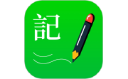全能记事本电脑版段首LOGO