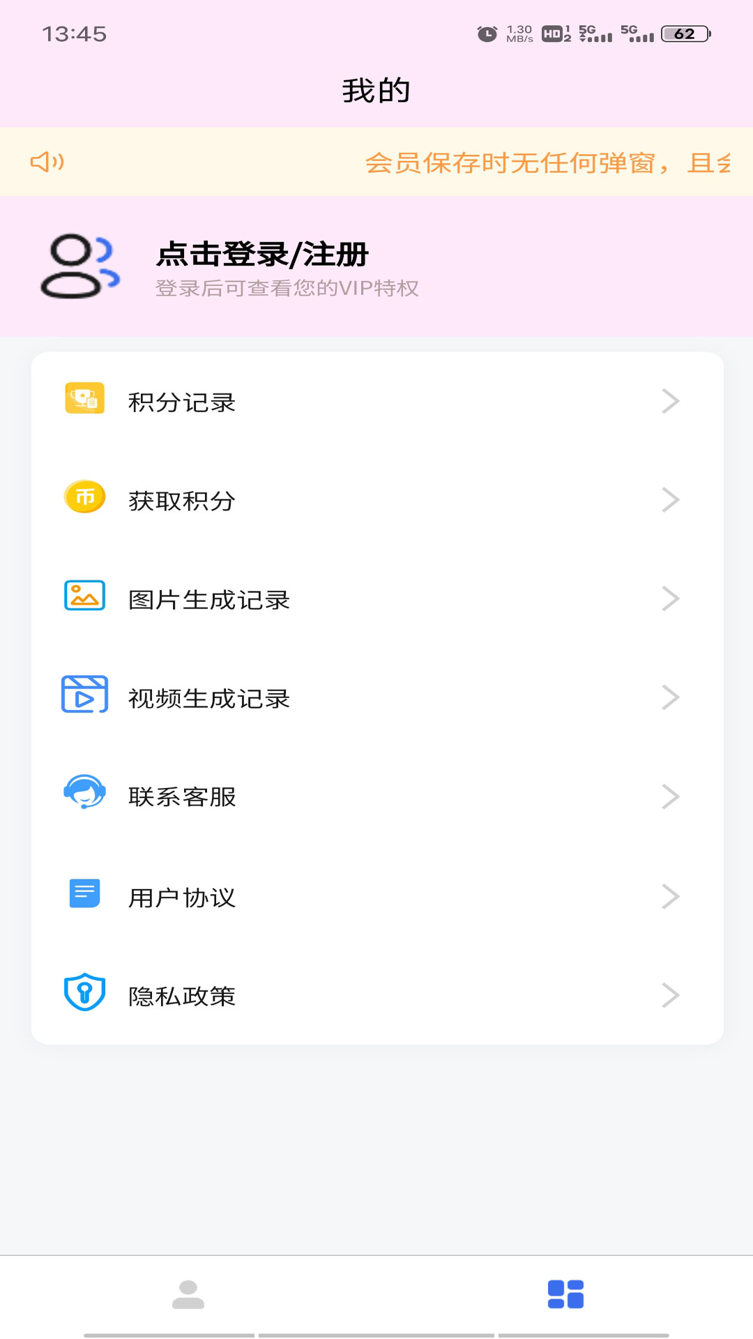 视频图片高清修复