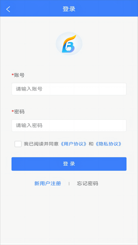 猎标王