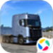 真实卡车驾驶2025