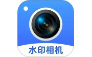 真实打卡水印相机电脑版段首LOGO
