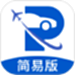 小二停车