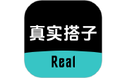 真实搭子电脑版段首LOGO