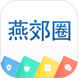 燕郊圈电脑版