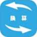 全能单位换算器