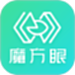魔方眼