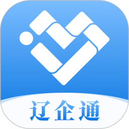 辽企通电脑版