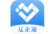 辽企通电脑版段首LOGO