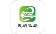 天启牧运司机电脑版段首LOGO