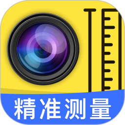 全能测量扫描王-手机智能扫描王