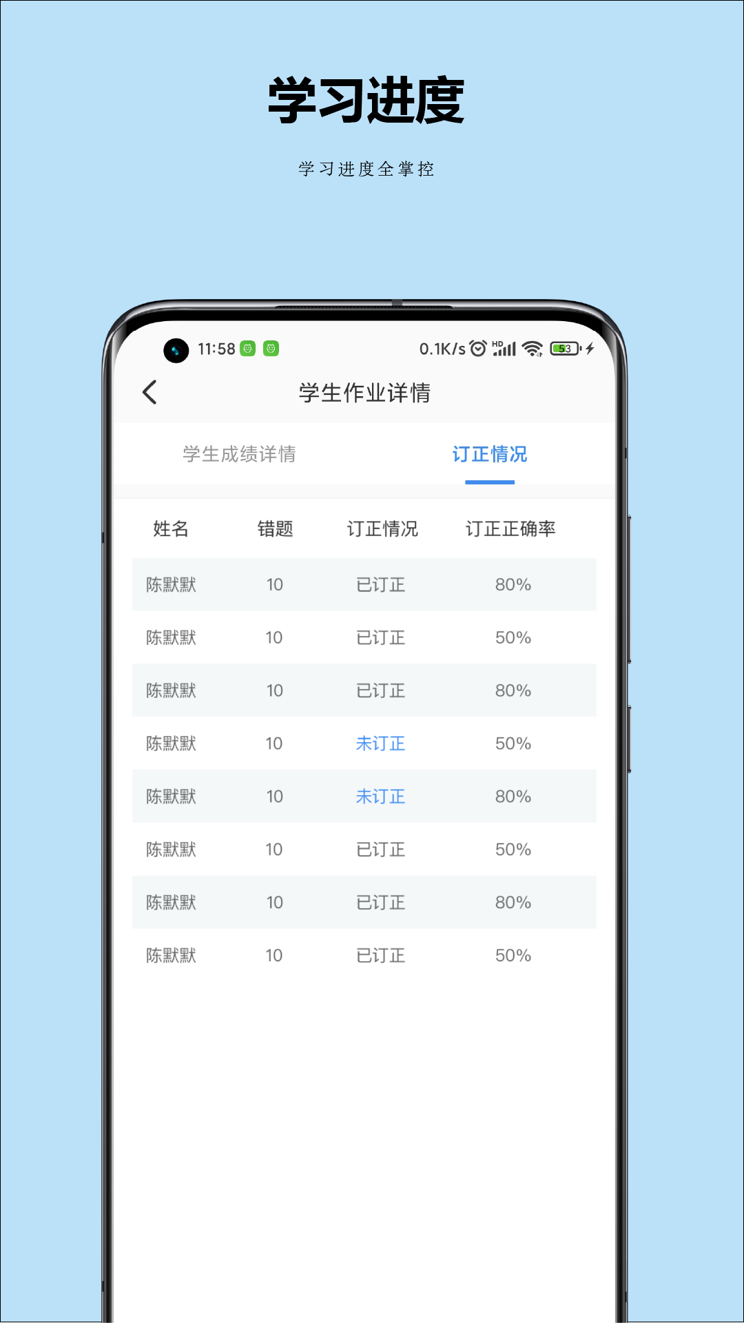 小丁老师