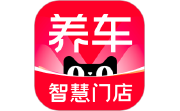 天猫养车商家电脑版段首LOGO
