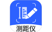 量尺寸测距仪电脑版段首LOGO