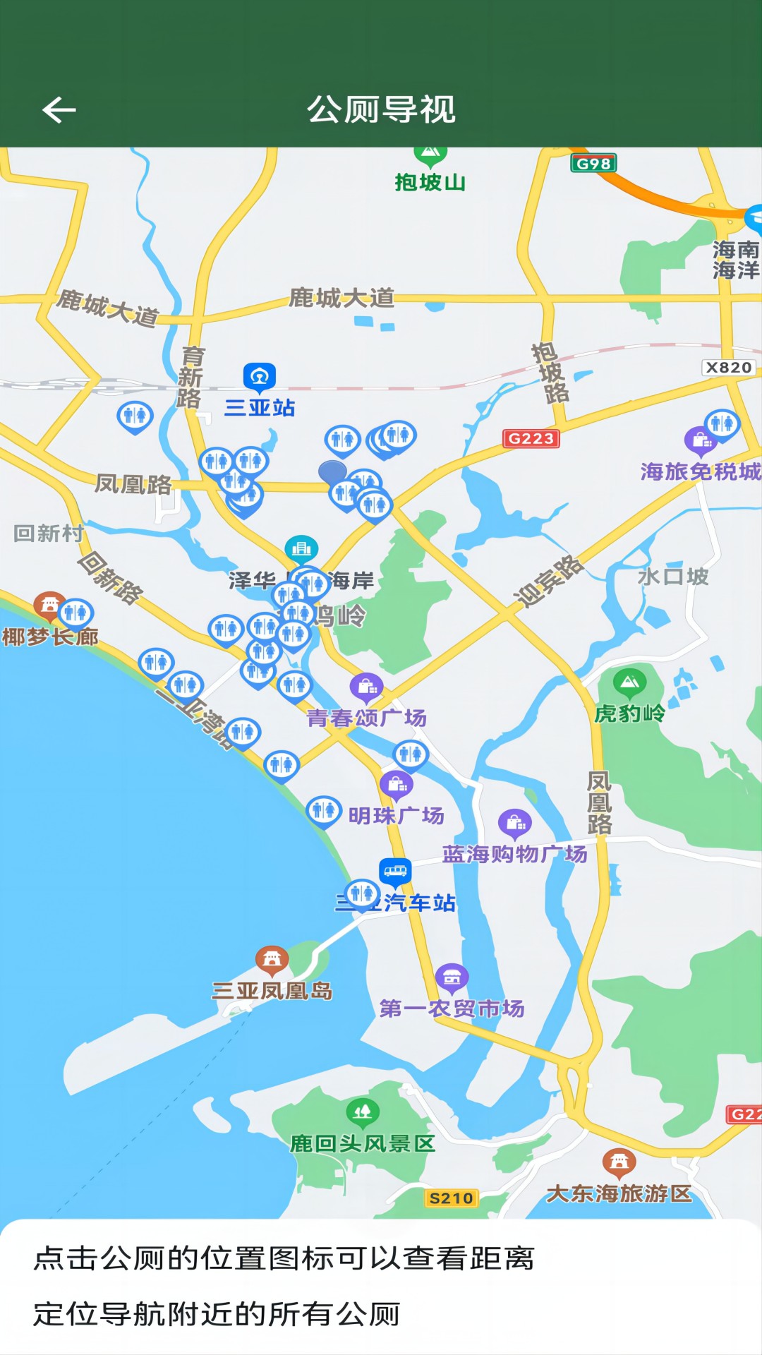 小草物联