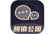 颜值公园电脑版段首LOGO