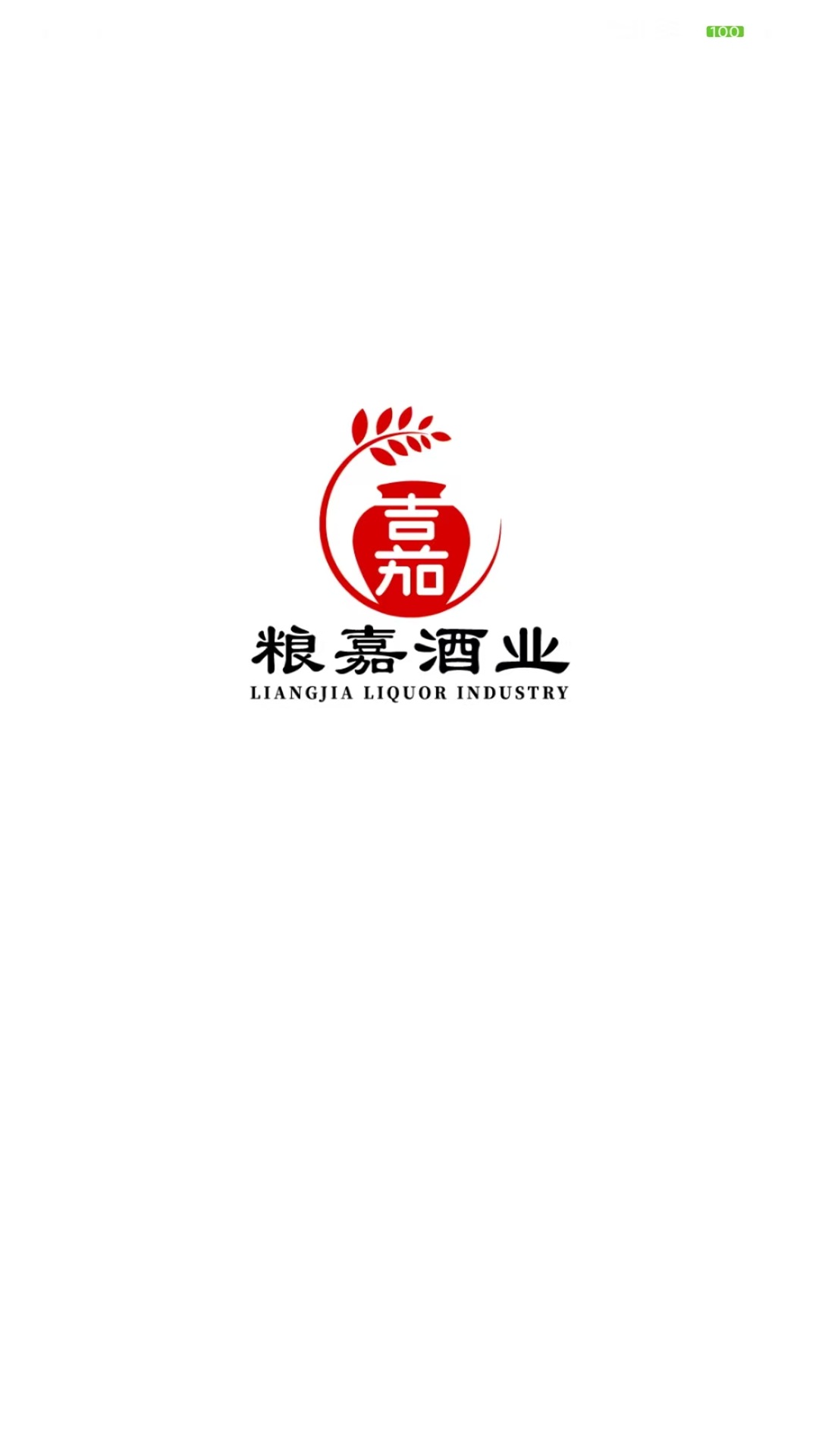 粮嘉优品电脑版截图