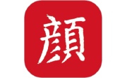 颜真卿书法字典电脑版段首LOGO